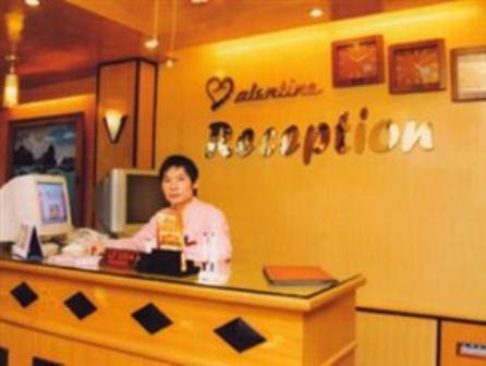 Valentine Hotel - Hong Ha Hanoi Bagian luar foto
